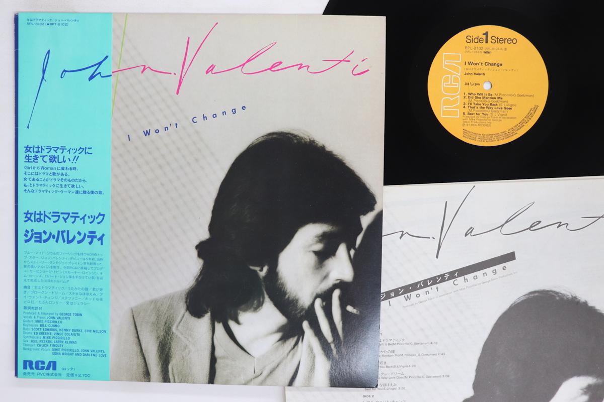 

LP Record JOHN VALENTI I Wont Change RPL8102 RCA 1981 Japan Obi Rock Used