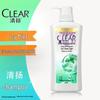 CLEAR Ice Cool Mint Anti-Dandruff Shampoo