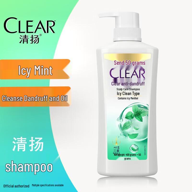 

CLEAR Ice Cool Mint Anti-Dandruff Shampoo