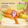 Children's Water Gun Toy: Large Capacity Press-Type Squirt Gun for Boys and Girls Water Play