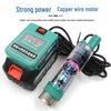High-Power Mini Electric Oil & Water Pump - Dual-Use Lithium Battery Operated