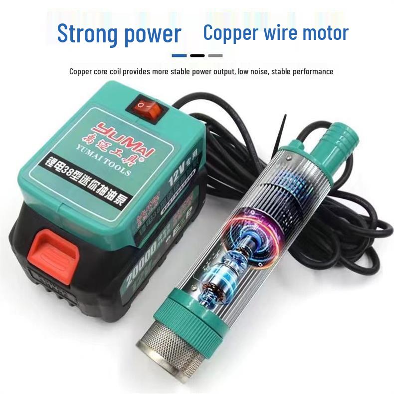 High-Power Mini Electric Oil & Water Pump - Dual-Use Lithium Battery Operated