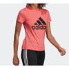 Adidas Logo Print Sports Short Sleeve T-Shirt Women Tops Prism-Pink DY7733