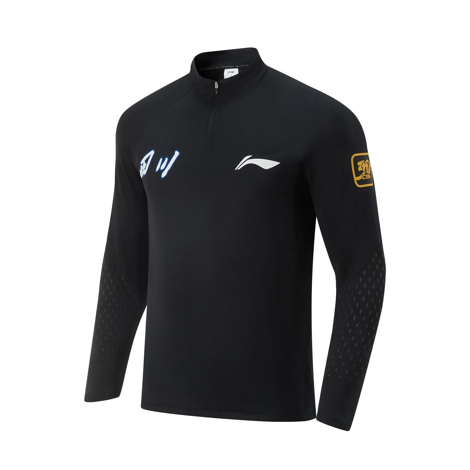 Мужская футболка из профессиональной баскетбольной коллекции Li Ning ATLU279-2 L