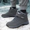 Fashion Leather Boots Men Women Shoes Waterproof Boot Man Plush Keep Warm Outdoor Ankle Boots Military Combat Boots Walk On Ice Sneakers