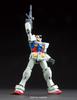 HGUC 191 Mobile Suit Gundam Gundam scale plastic model RX-78-2 1/144 pre-colored