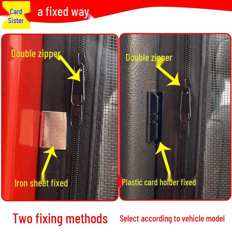 Large Truck Mosquito and Insect Proof Sunshade Screen for Jiefang J6, Ouman Delong, Shandeka, and Tianlong Models
