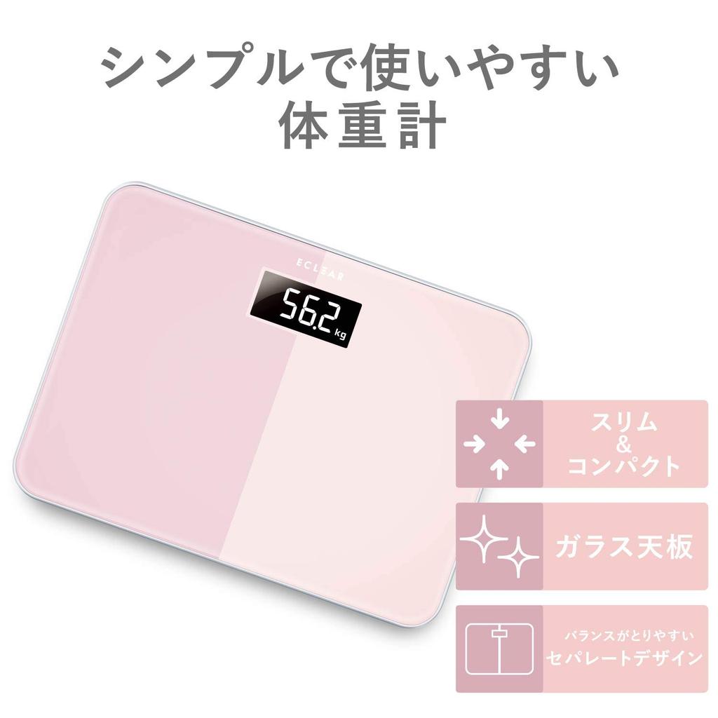 Elecom Slim & Compact Backlit Scale, Pink, ECLEAR HCS-S01PN