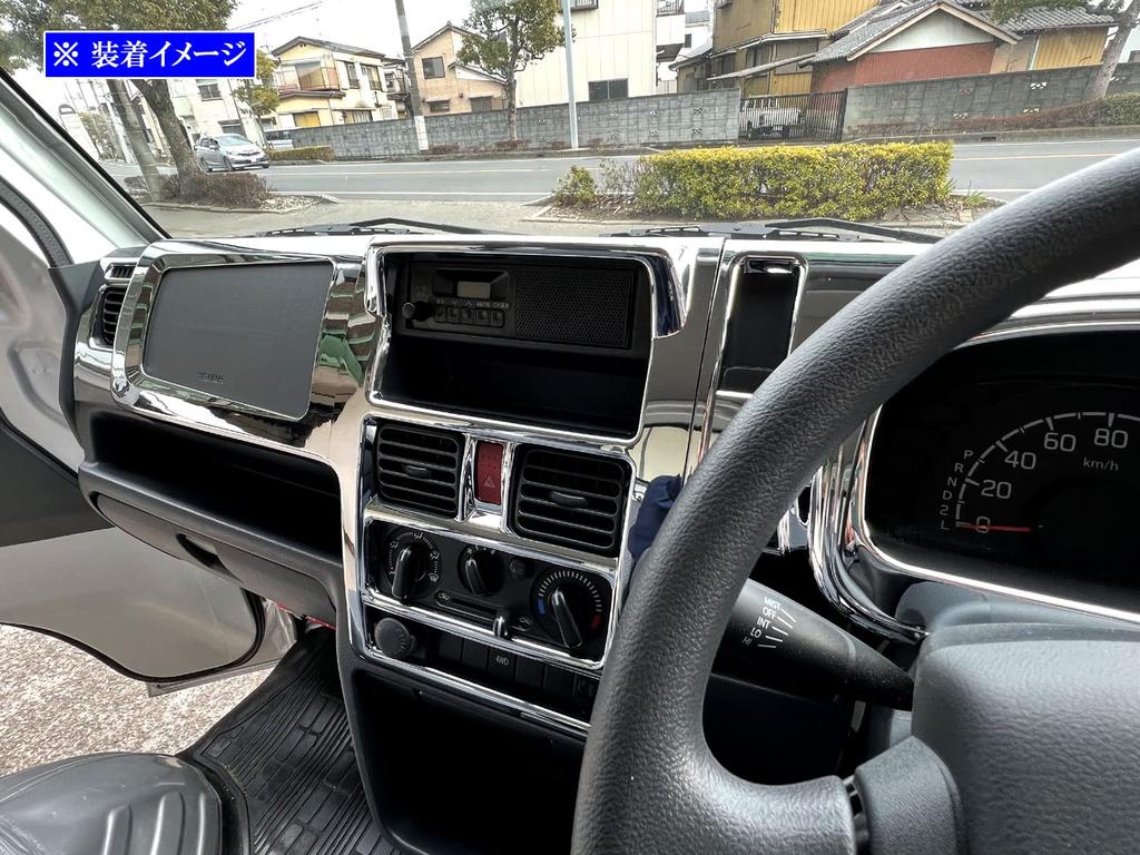 BRIGHTZ Super Carry DA16T Chrome Interior Panel Set DA16 DA A16 16 Carry Truck (9 pieces) [WOOD-PAN-015]