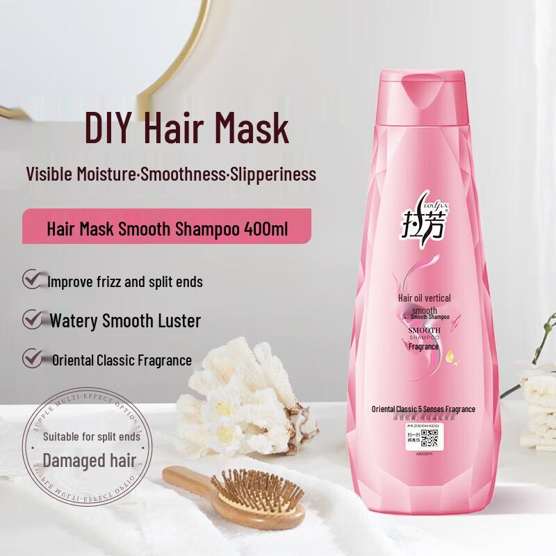 

Lafang Deep Conditioning & Smoothing Shampoo