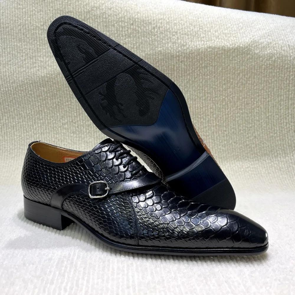 Fashion Men's Handmade Italian Style Genuine Leather Dress Shoes Pointed Toe Python Pattern Wedding Oxford Business Shoes