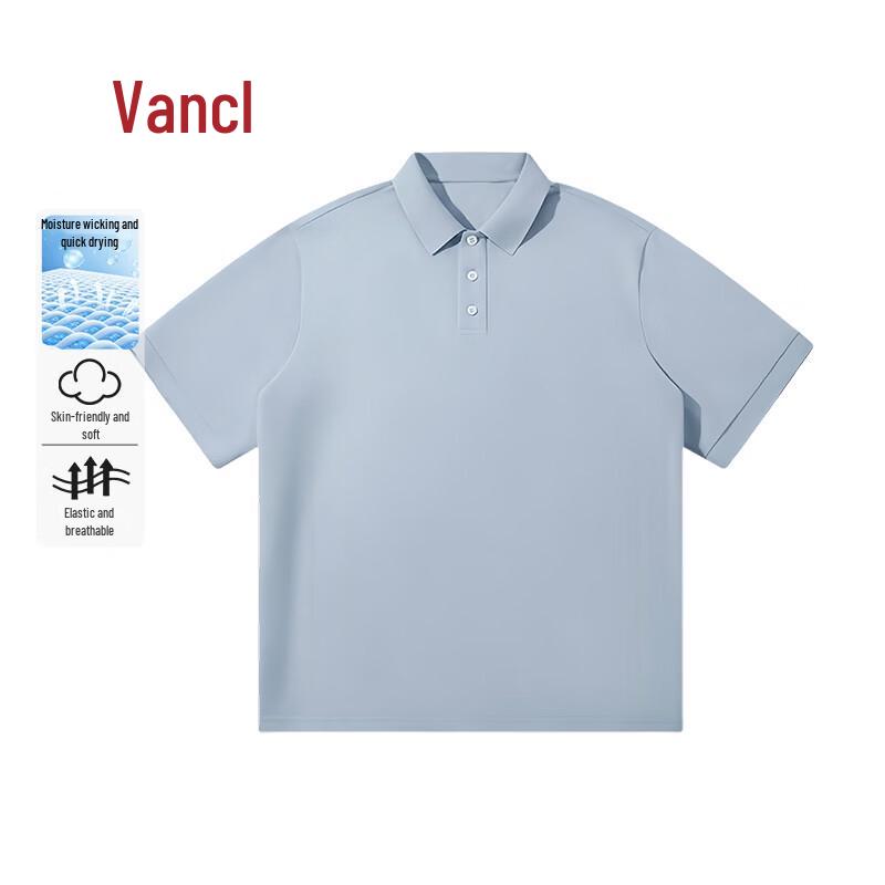 VANCL Men's Quick-Dry Sun Protection Polo T-Shirt