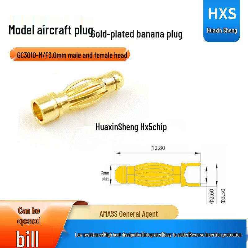 Amass GC3010-M/F 3.0mm Pure Copper Gold-Plated Banana Plug for Model Aircraft Motors and ESCs