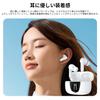 Wireless Bluetooth Earbuds with Noise LED Battery Level Automatic Bluetooth Fast Sound Compatible with Perfect for Business Delivery and Calling ENC,