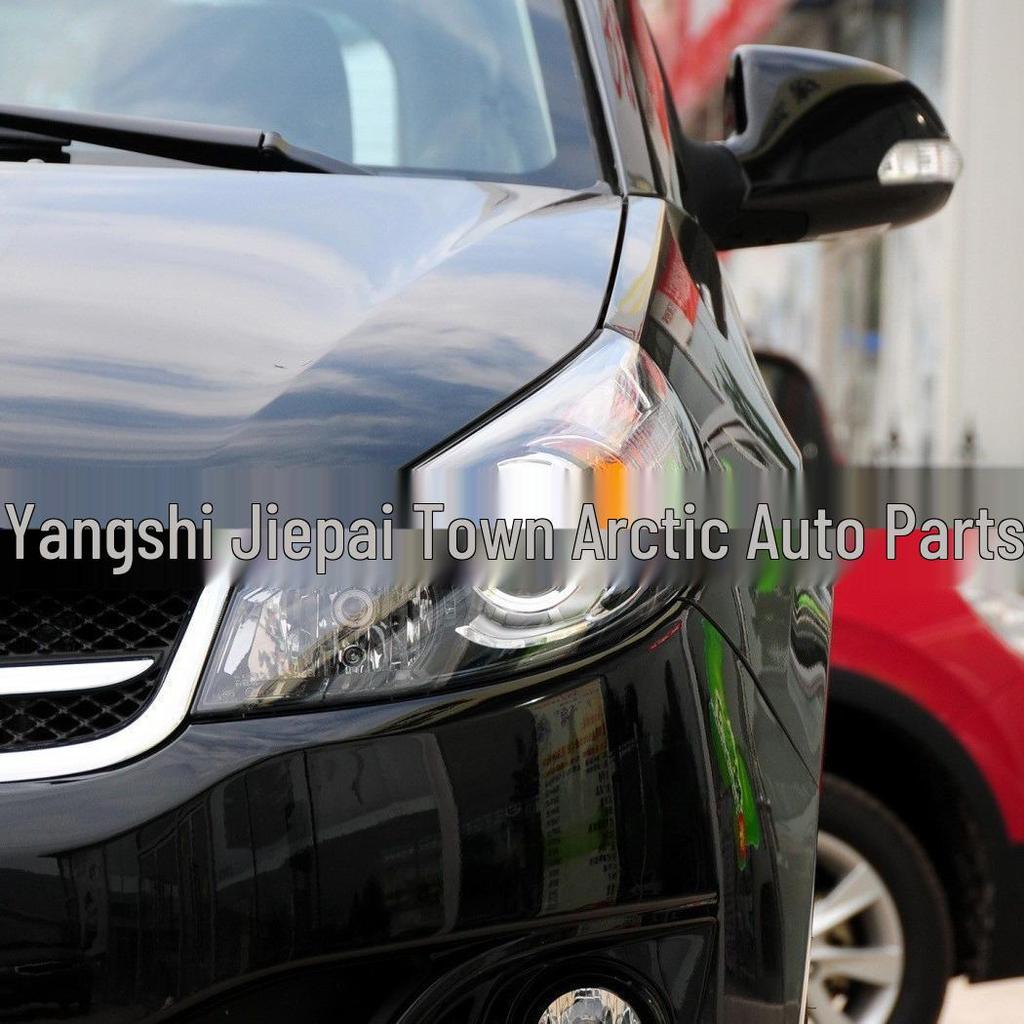 Compatible with 13 JAC Heyue RS/Refine M2 models: transparent headlight cover, lampshade, and lens protector.