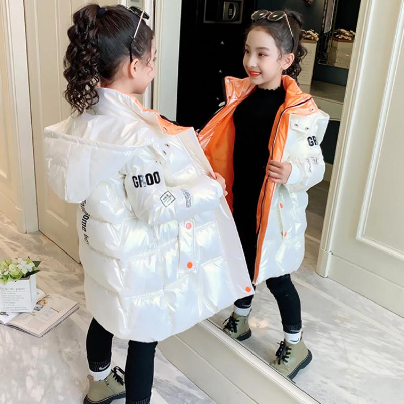 Girls' Winter Cotton Clothes, Stylish Down Jacket, Mid-length Cotton-padded Jacket, Thick Warm Coat
