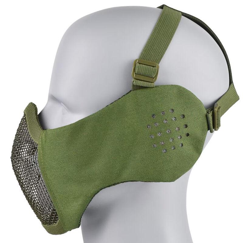 

Miflame V12 Tactical Half-Face Steel Mesh Mask with Ear Protection