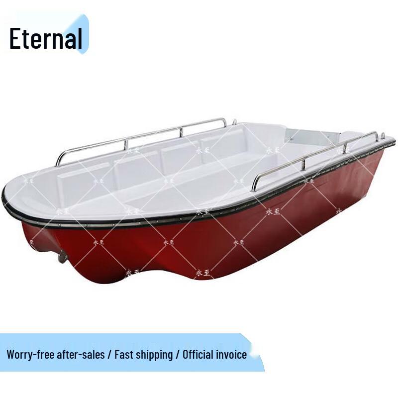 Yongzhi Emergency & Flood Control Boats