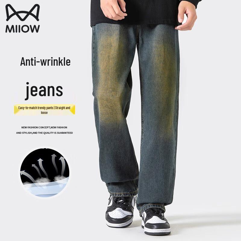 

Maoren Мужские джинсы градиентного цвета свободного кроя с широкими штанинами 2XL