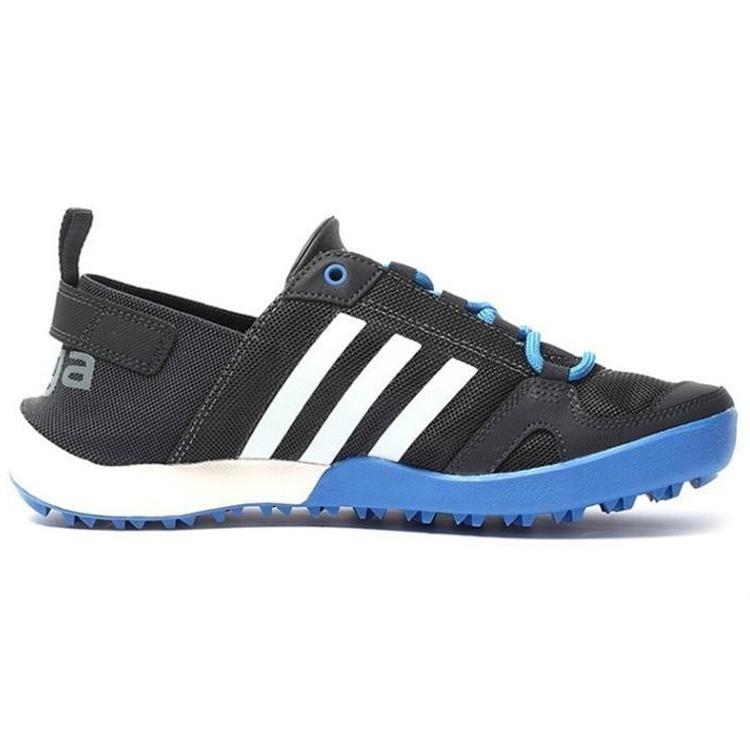 Neue Adidas Climacool Daroga Two 13 'Grau' S77946
