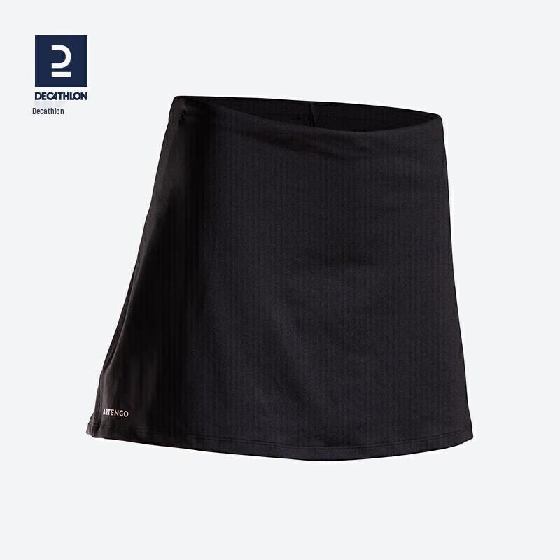 

Женская летняя теннисная юбка Decathlon 2XS