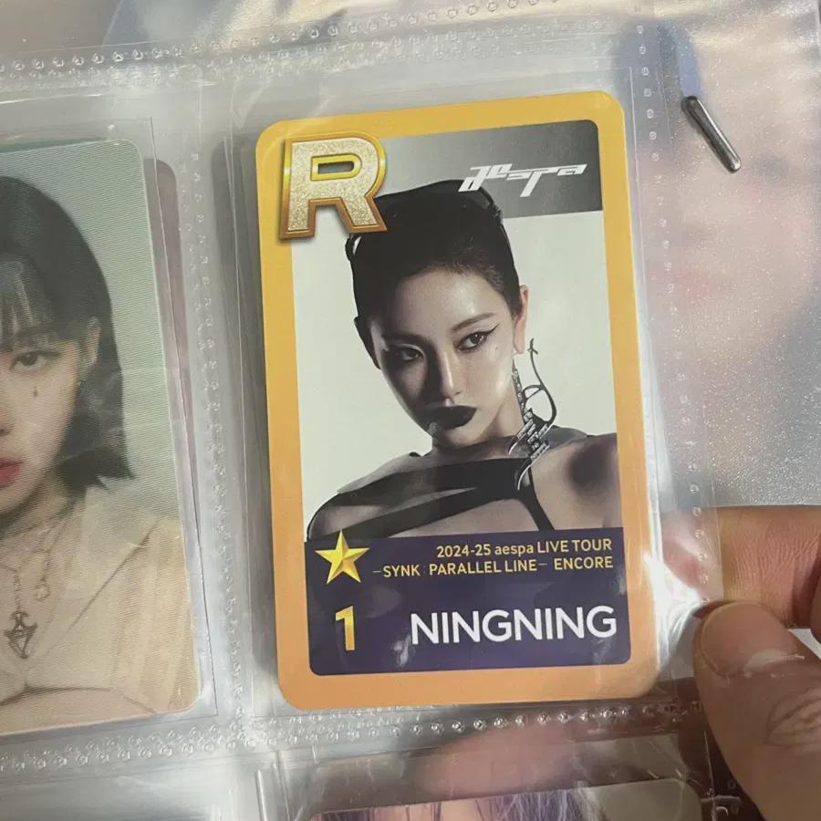 

Aespa Ningning Shoesm Photo Card