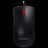 Lenovo Wired Silent Mouse M220L