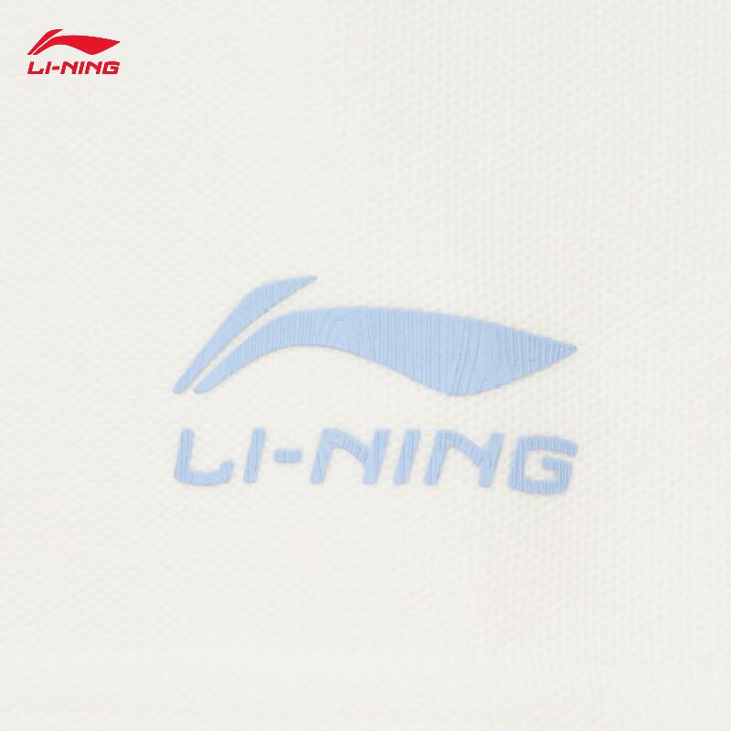 Li-Ning Unisex Summer Business Polo Shirt APLW443