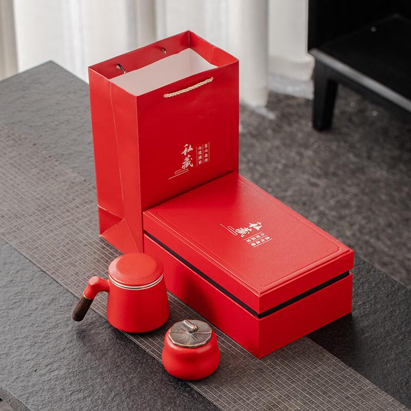 Chaxun Ceramic Tea Set Gift Box