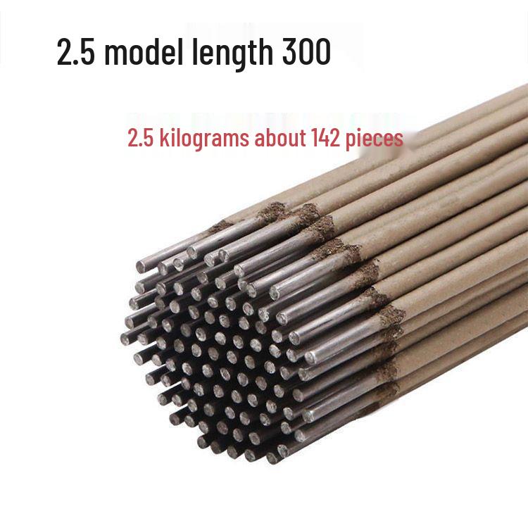 Daqiao Welding Rod 2.5/3.2mm, Carbon Steel 422 for Iron Rebar & Square Tube, Suitable for Household Welding Machine.