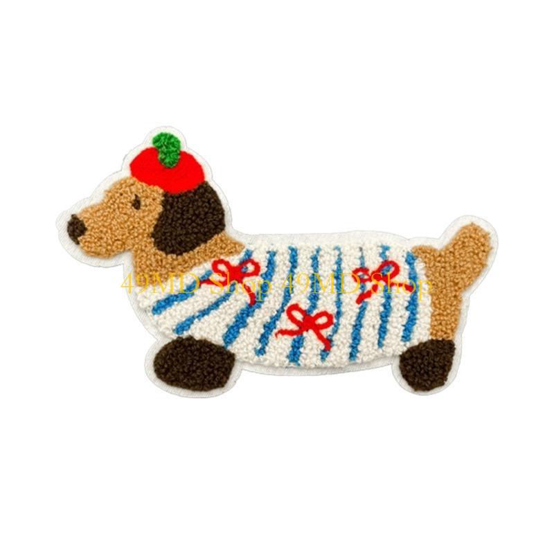 

49MD Embroidery Applique Dog Patches Clothing Repair Patches Clothing Garment Crafting Project Accessories Making Supply