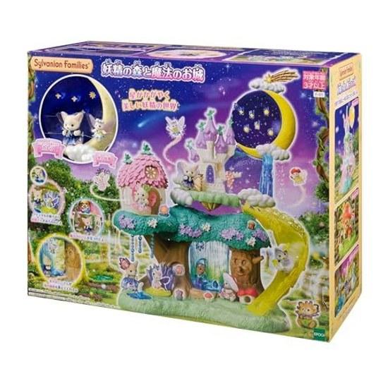 Japan Toy Award 2025 Character Category Grand Prize Sylvanian Families Fairy Forest Magical Castle F-41 ST Mark Certification Ages 3 Up Dollhouse