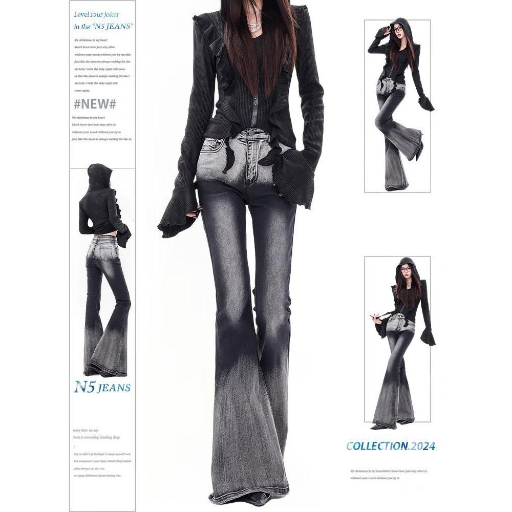 Retro Gradient Micro Flared Jeans for Girls Slimming Down and Dragging the Floor with Horseshoe Shaped Pants