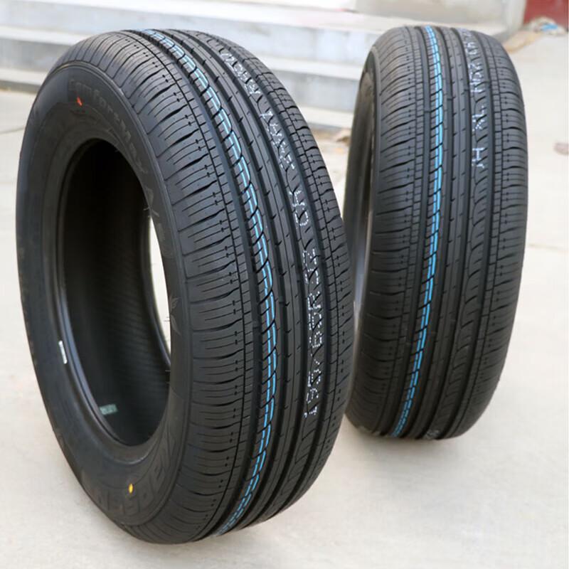 Mucang Fuel-Efficient Comfort Car Tire