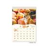 New Japan Calendar 2026 Wall Small Shiba Inu Maru NK4010 Calendar,