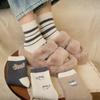 Women's Striped Cartoon Sleep Socks, Warm and Thick for Autumn and Winter