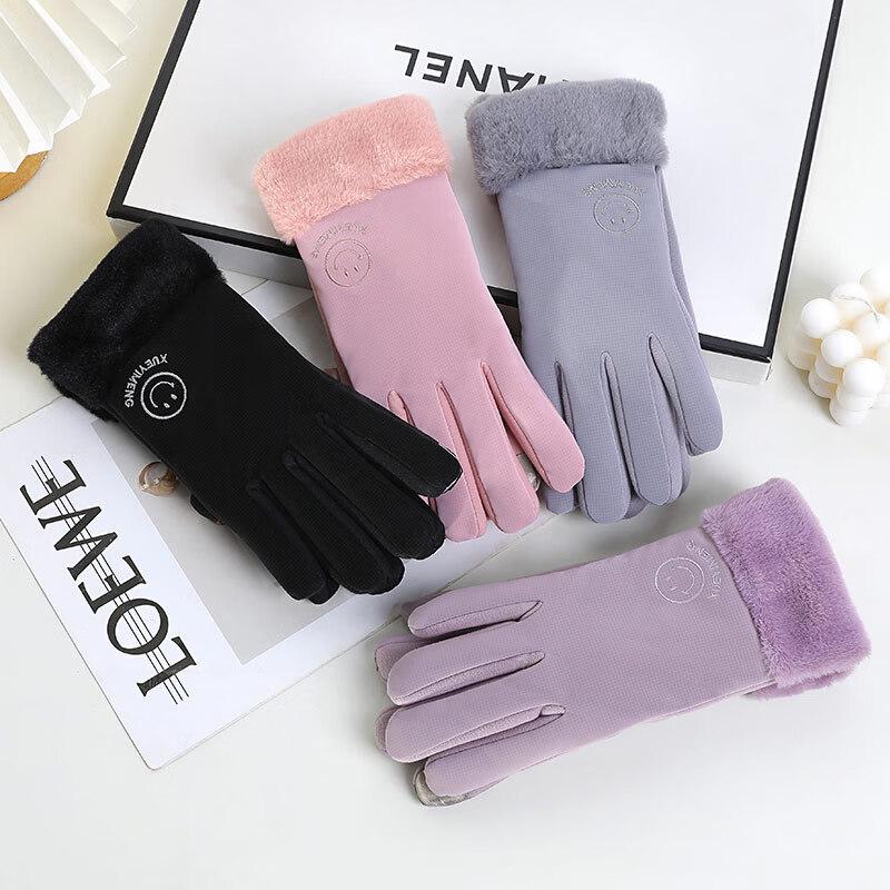 

Lilang Women s Winter Plush Finger Gloves
