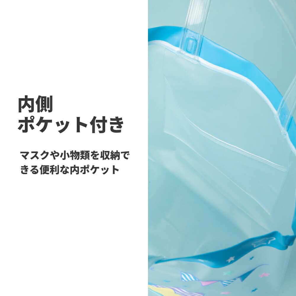 Sumikkogurashi "Sumikko Coordinate" Tote Bag Beach Bag (Yellow)