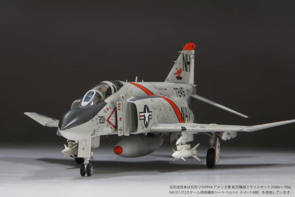 Fine Molds Jet Series American Fighter Aardvarks Plastic Model FX08 1/72 F-4J (Airplane)