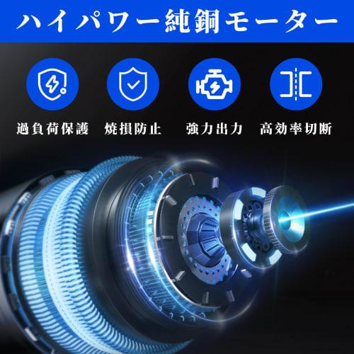 CXCESNS Angle Cutter, 1500W, 110V, Cuts Angle Steel, 2-3S Cut, Maximum Cutting Capacity 60 X 60 X 6mm, For Angle Steel Cutting, Angle Steel Processing