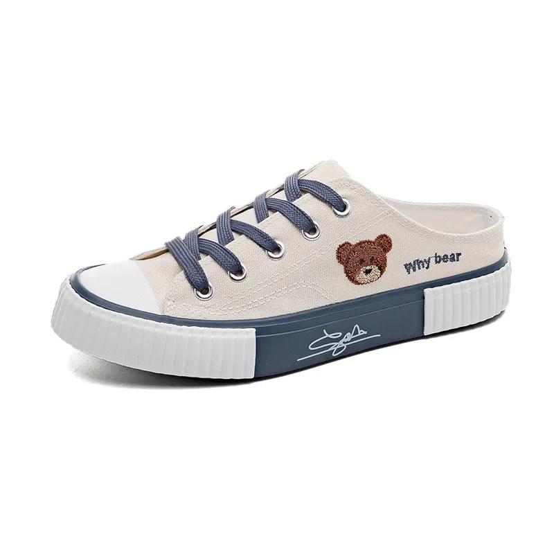 Fashion Women Cute Bear Canvas Shoes New Flat Casual All-match Half Slippers Korean Version Trend Lace Up Ladies Vulcanized Shoes 2024