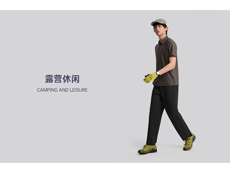 TECTOP/Tantuo Outdoor Soft Shell Pants Men's Pants Spring and Summer Breathable Mountaineering and Hiking Sports and Leisure Work Clothes