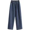 Women's Spring/Fall High-Waisted Straight-Leg Elastic Waist Jeans Plus Size Wide-Leg Pants