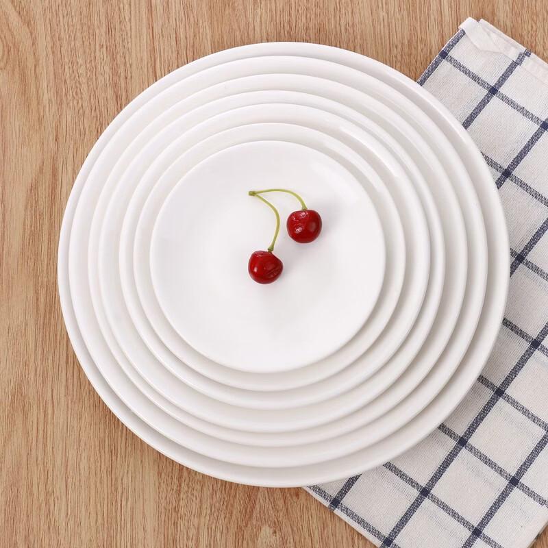 Dairui'en White Ceramic Round Dinner Plates
