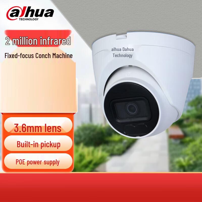 

Dahua 2MP POE ІЧ купольна камера з фіксованим об єктивом (IPC-HDW1230V-A)