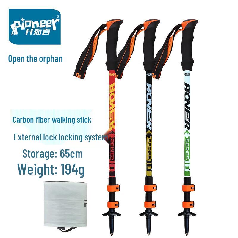 Pioneer Carbon Fiber External Lock Trekking Pole