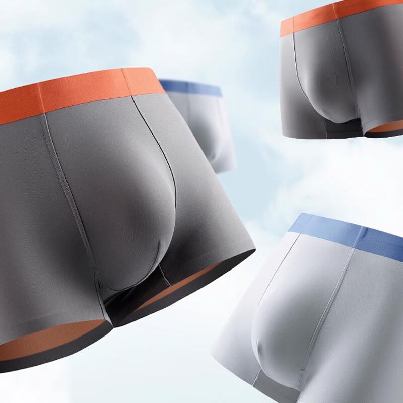 MaoRen 120S Zero-Feel Modal Men's Boxer Briefs 3-Pack