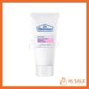 THE FACE SHOP Dr. Belmeur Daily Repair Moisturizer 120ml