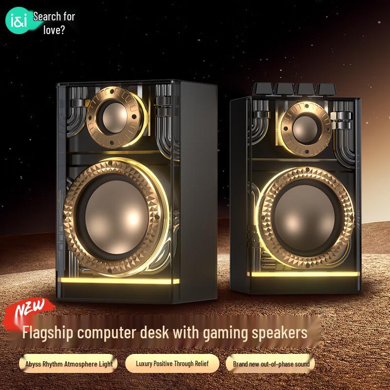 Altoparlanti e Sistemi Audio Soaiy Spina CN (adattatore incluso)