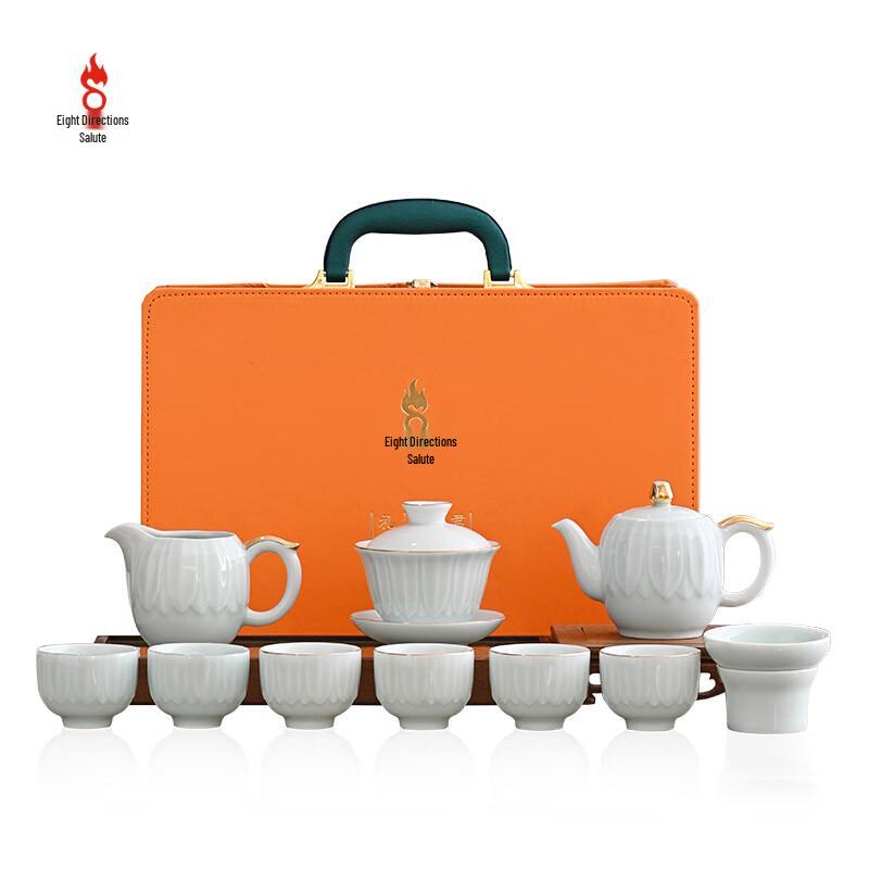 Bafangli Hesun 11-Piece Yingqing Celadon Tea Set 1 Set